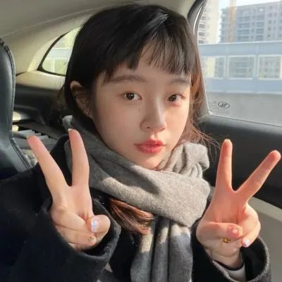 无论好坏